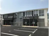 フレシール 町谷