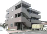 相川マンション