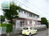 ヴィラーミ檸檬館
