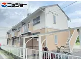 タウニィ上林