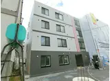ラグジースペース栄通