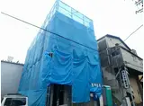 メル・トゥ・シャンドール