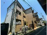 YTSマンション 碓井