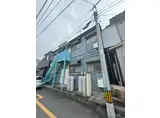 あけぼの荘