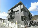 LICORICEB棟