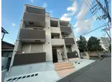 ミラージュ垂水