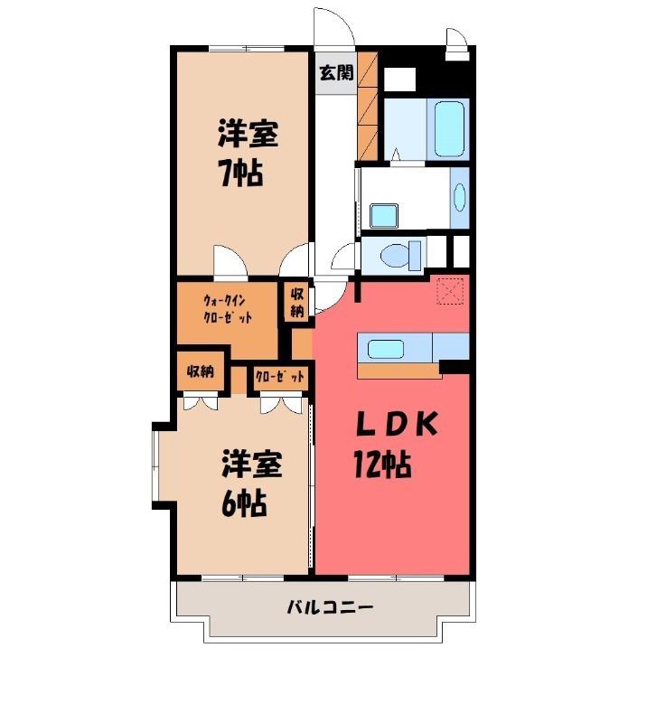 フレグランス(2LDK/2階)の間取り写真