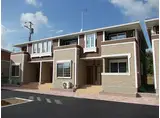 アヴニールII
