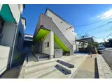 AO HAUOLI 松戸