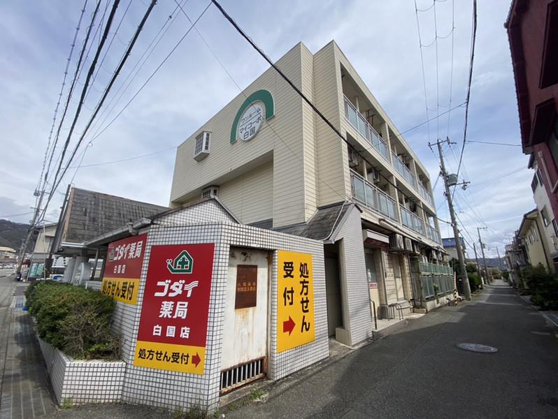 マイコーポ白国(ワンルーム/2階)