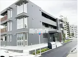 MAISONMETEOR
