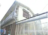 第15丸三マンション