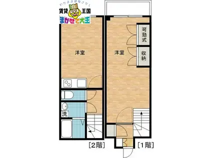 アミティ白木(1DK/1階)の間取り写真