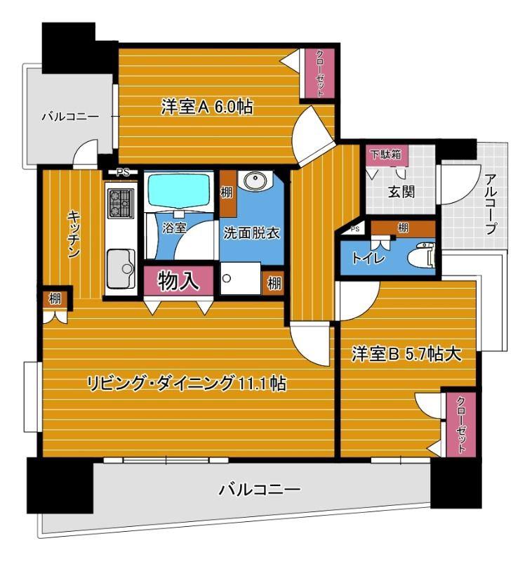 アンピール天神東(2LDK/8階)の間取り写真