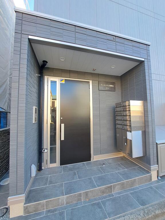 DL アンスリウム湘南台
