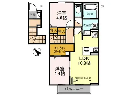 アヴニール(2LDK/2階)の間取り写真