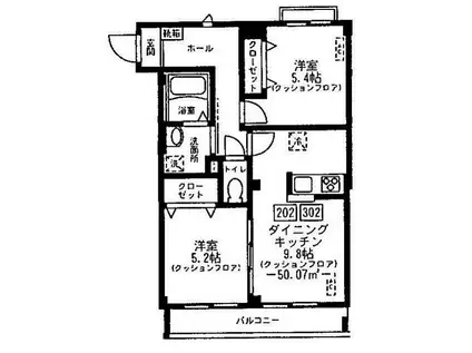 アネックス小杉(2DK/3階)の間取り写真
