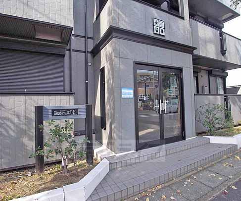 グランシャリオF棟