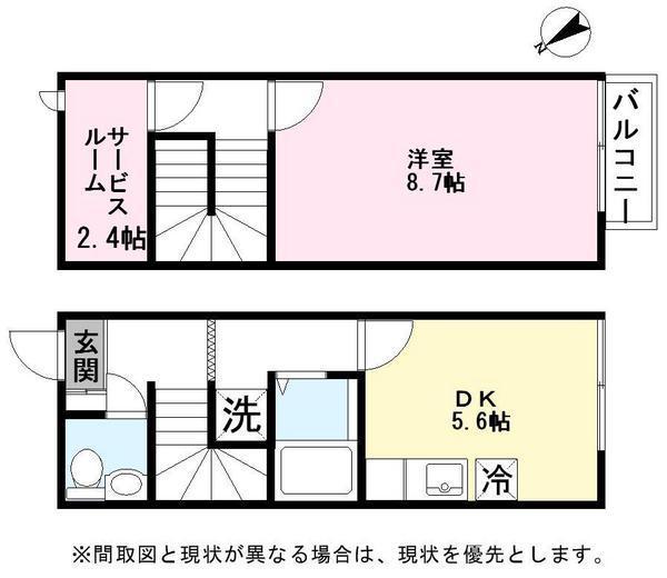 トリパーノ伊藤(1SDK/1階)の間取り写真
