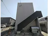 SARANG MITO