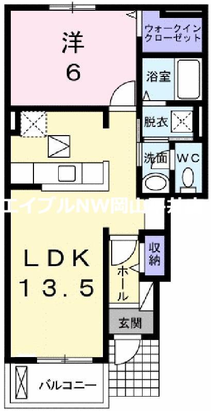 アルカンシエル18(1LDK/1階)の間取り写真