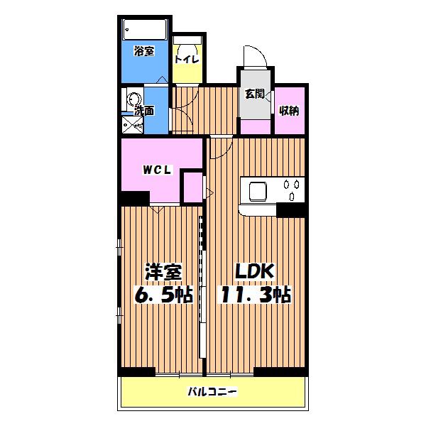 パラッツォ淵野辺II(1LDK/2階)の間取り写真