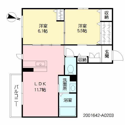 ハーベストハイツII(2LDK/2階)の間取り写真