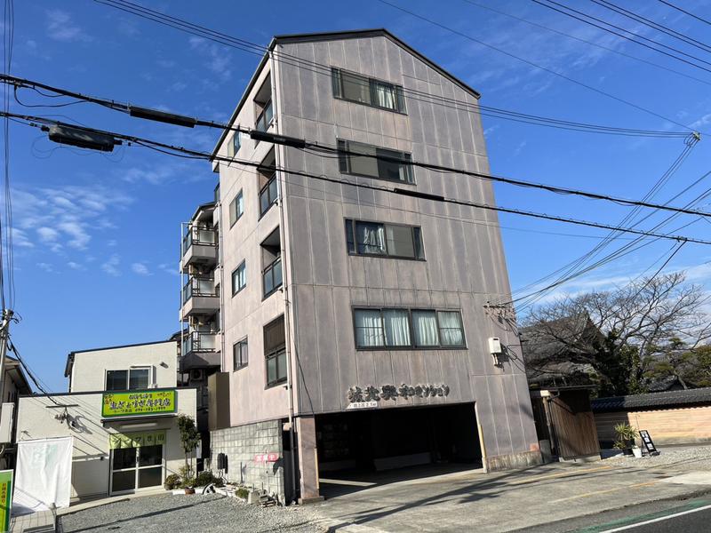 城北興和マンション