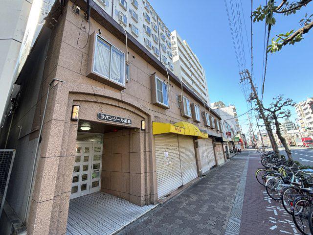 ラパンジール都島