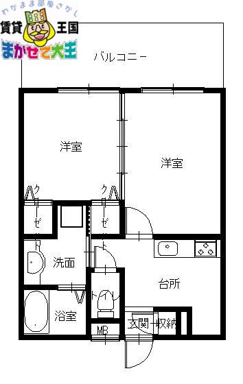 フェリーチェ梅香崎(2K/5階)の間取り写真