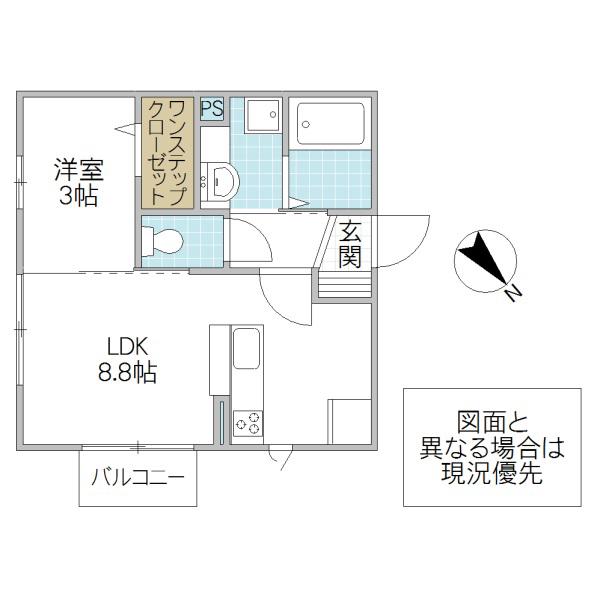 ティアラ 中丸(1LDK/2階)の間取り写真