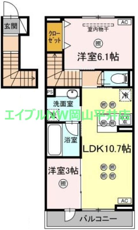 トリシア関(2LDK/2階)の間取り写真