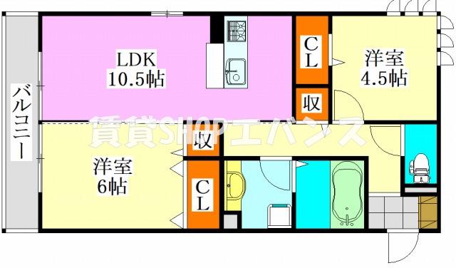 クラヴィーア船橋三山(2LDK/2階)の間取り写真