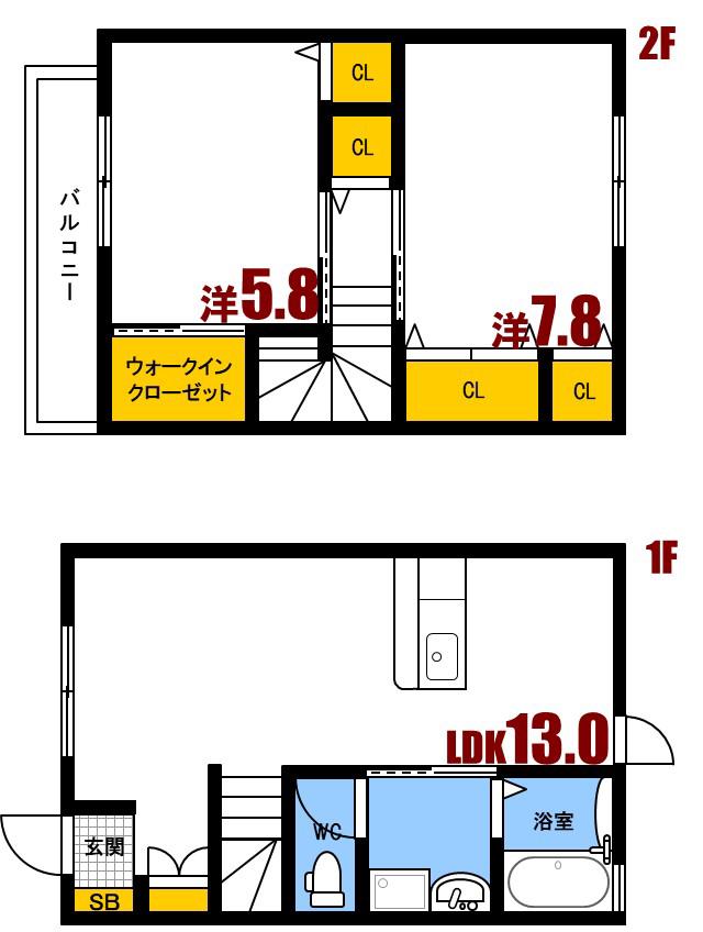 アフロディテ安芸(2LDK/1階)の間取り写真