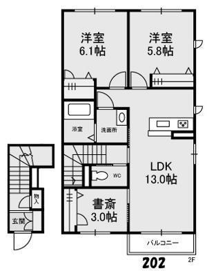 リラフォート西垣生(2LDK/2階)の間取り写真