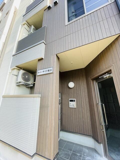 リバーサイド横浜