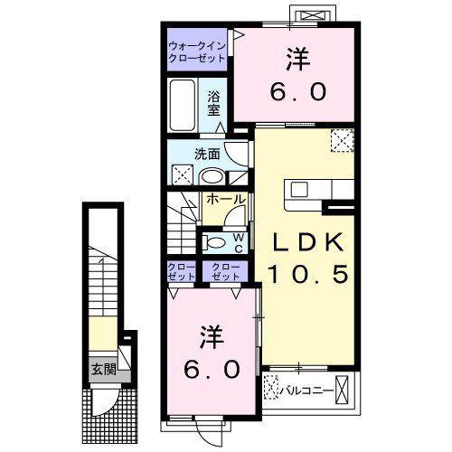 サン フィオーレ B(2LDK/2階)の間取り写真