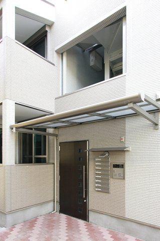 アミル中十条