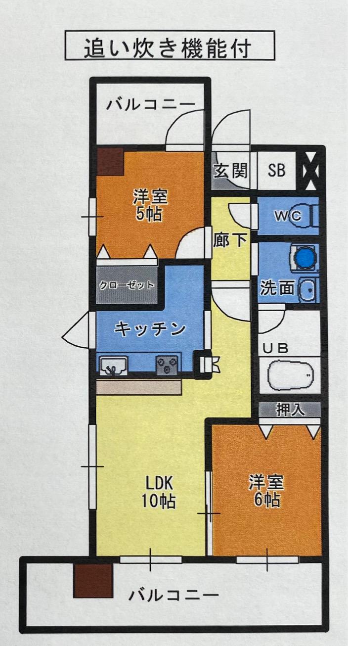 グランドパレスNS-10(2LDK/10階)の間取り写真