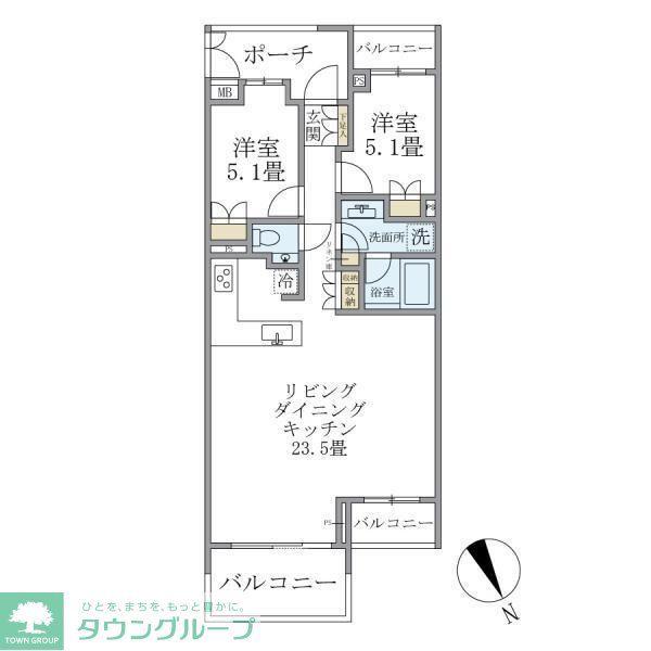目白ガーデンヒルズA棟(2LDK/5階)の間取り写真