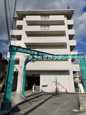 グリーンピア東寝屋川