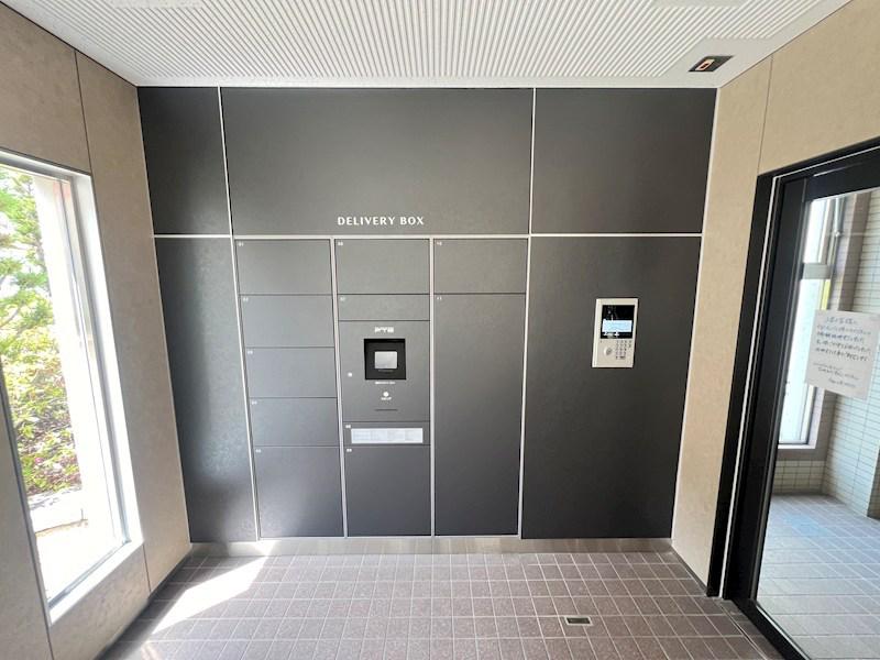 KDXレジデンス夙川ヒルズ 1番館