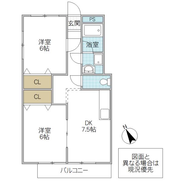 さくらマンション(2DK/2階)の間取り写真