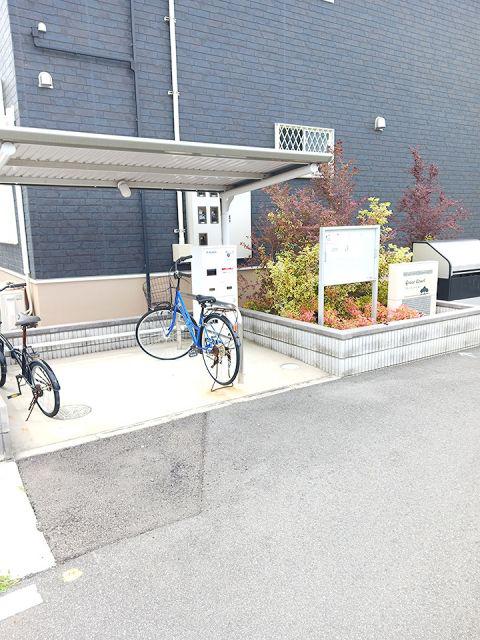 グレースコートVIII