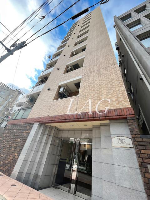 プレール日本橋壱番館