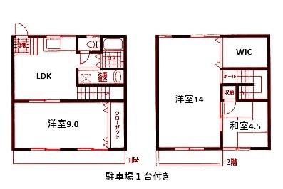 エスポワールB棟(3LDK/1階)の間取り写真