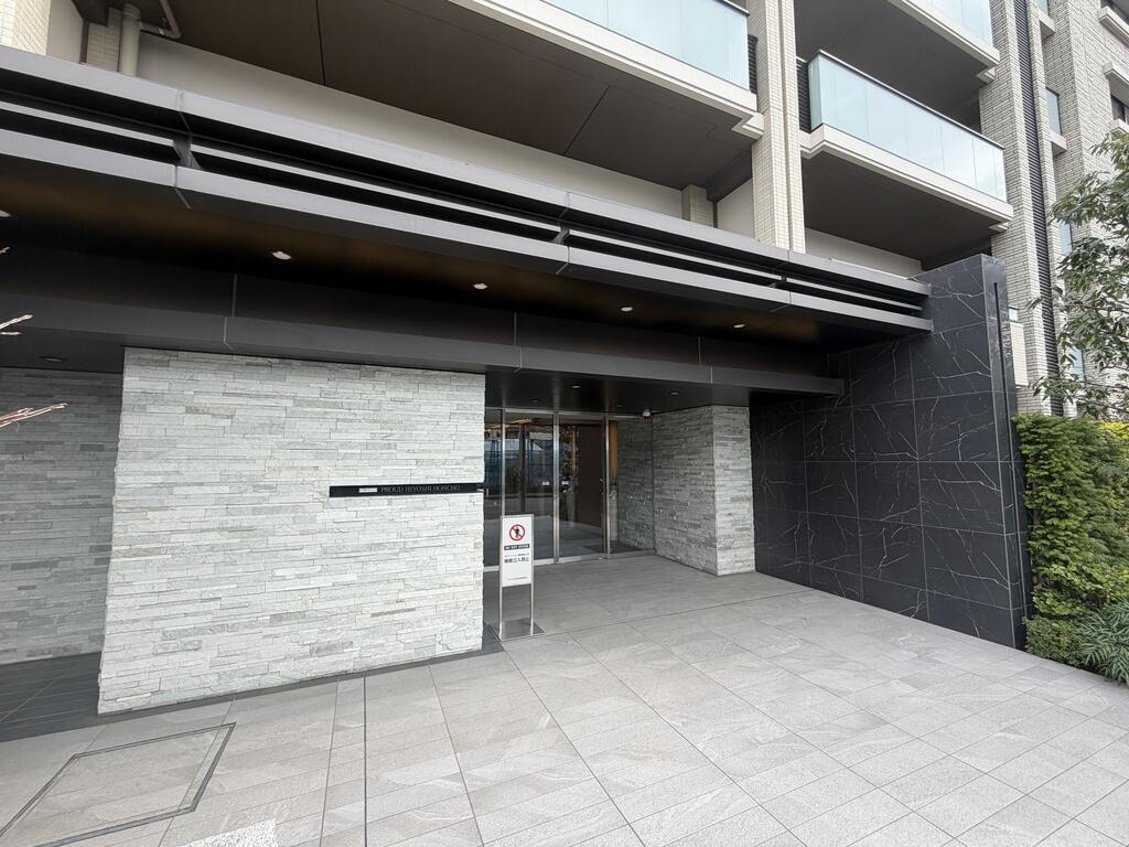 プラウド日吉本町