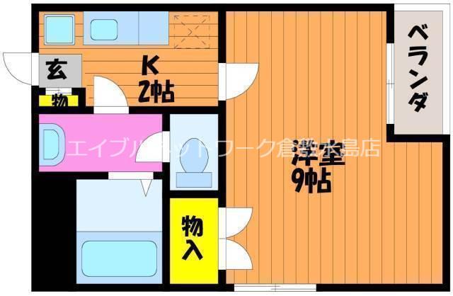 ロイヤルパレス西田(1K/2階)の間取り写真