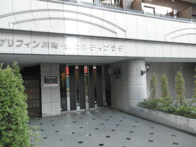 グリフィン川崎西口シティプラザ