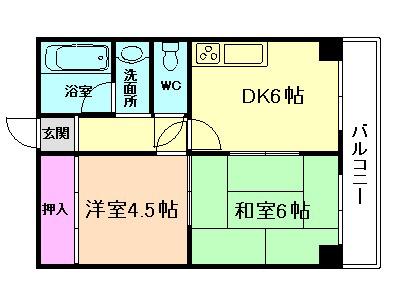 マリンコート川西(2DK/3階)の間取り写真